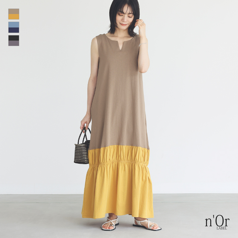 osharewalker ワンピース レディース ロングワンピース
