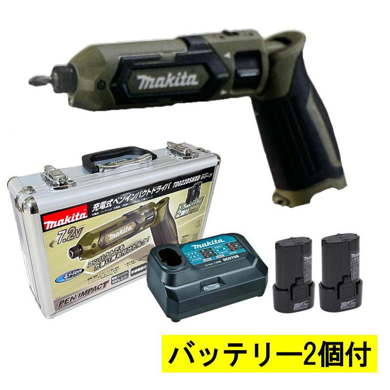 makita ペンインパクトドライバー 新品未使用品 ペンインパクト」の人気商品一覧 | 安い商品を通販サイトから
