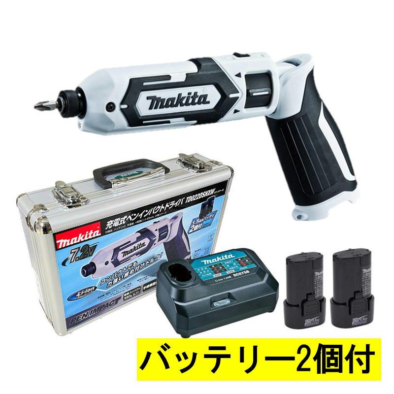 Makita - マキタ、コードインパクトドライバ インパクトドライバ | 株式会社マキタ