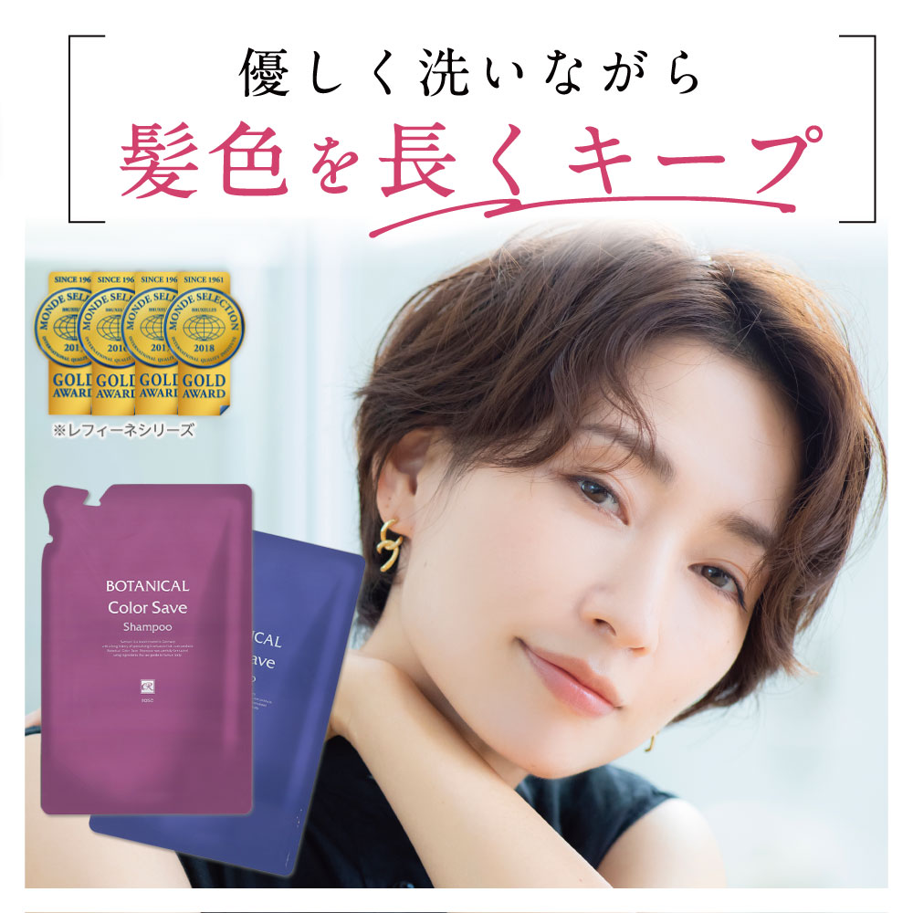 【薄毛対策】ヘアライズ ブースト3 新品未開封 スヴェンソン 3個セット MSVオンラインストア | MEN'S SVENSON公式オンラインストア