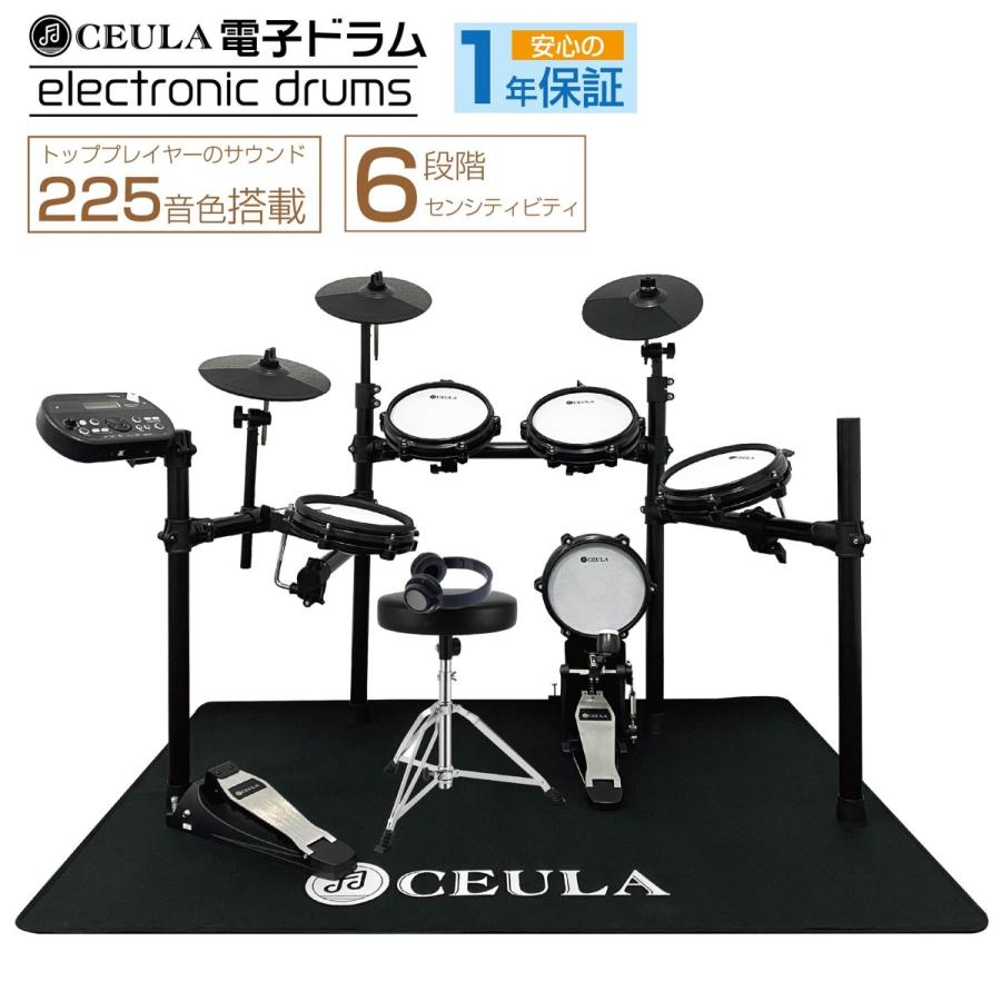 美品　卓上電子ドラム　即購入OK 匿名　送料込み 電子ドラム｜デジタル楽器｜楽器、器材｜楽器、手芸