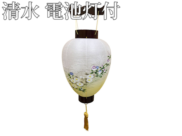 本場　岐阜提灯　お盆　ちょうちん(仏具、仏壇) 25 お仏壇のはせがわ 盆提灯 お盆 提灯 岐阜提灯 吊り下げ 吊下げ