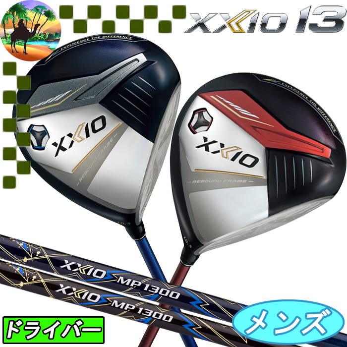 COBRA（ゴルフ） ゴルフ ドライバー（ロフト角：9.5度）｜クラブ