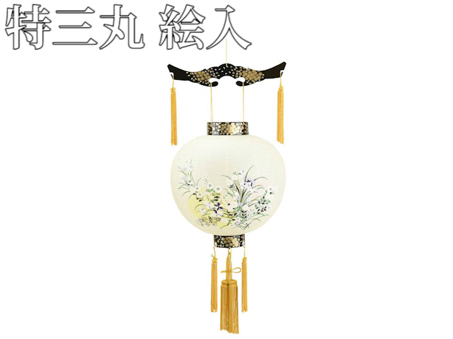 徒慈　鉄媒染　六角盆　盆プレート　新品未使用 お仏壇のはせがわ 盆提灯 コードレス LED 新型提灯 掛け置き