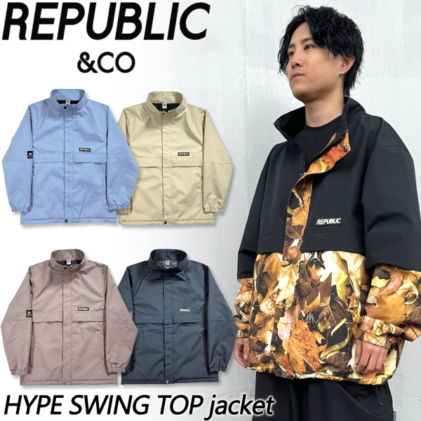 republic&co スノーボードウエア 上下 Mサイズ