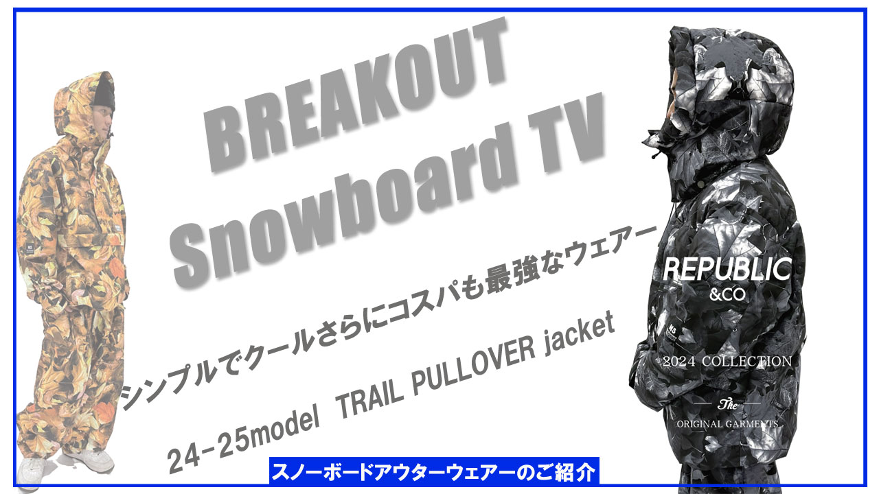 【美品】XXSサイズ Columbia コロンビア スキーウェア 上下セット 楽天市場】【冬物処分】コロンビア スキーウェア キッズ 上下