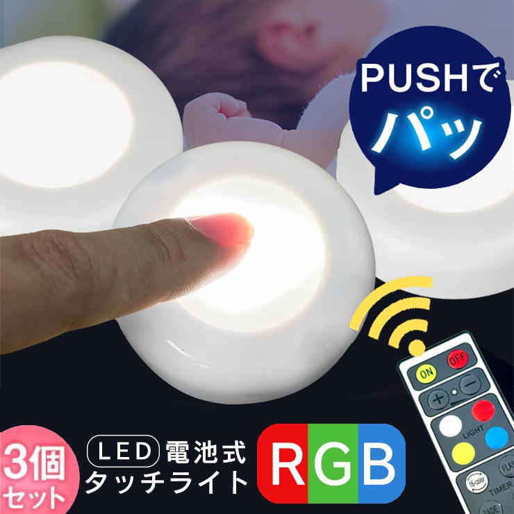 通園通学におススメ！ ランドセル対応”角襟レインコート紺が登場！