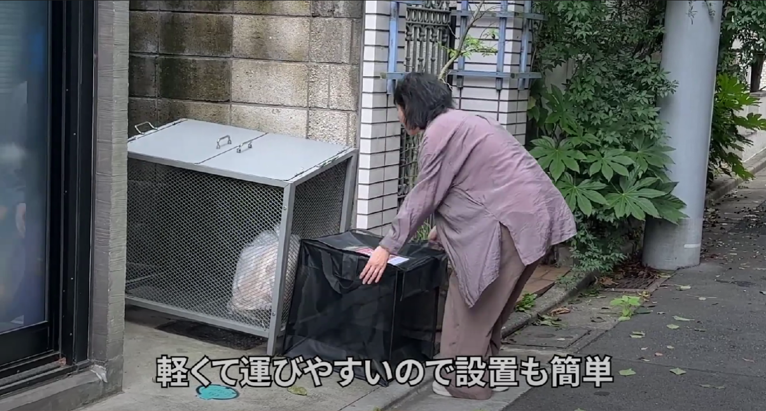 ネセクト] 折りたたみゴミ収集ボックス 125L ワイヤー付 置き配