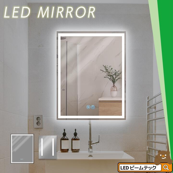 mimimi　燭台付きシャビーシックなミラー　2点 Knot antiques PEACE MIRROR L / ノットアンティークス ピース
