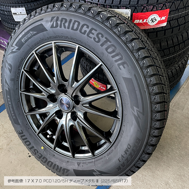 ope DMV3 ② 新品225/65R17 2本 ブリザック DM-V3 225/65R17 スポルト2 17×6.5 PCD120/5H +39