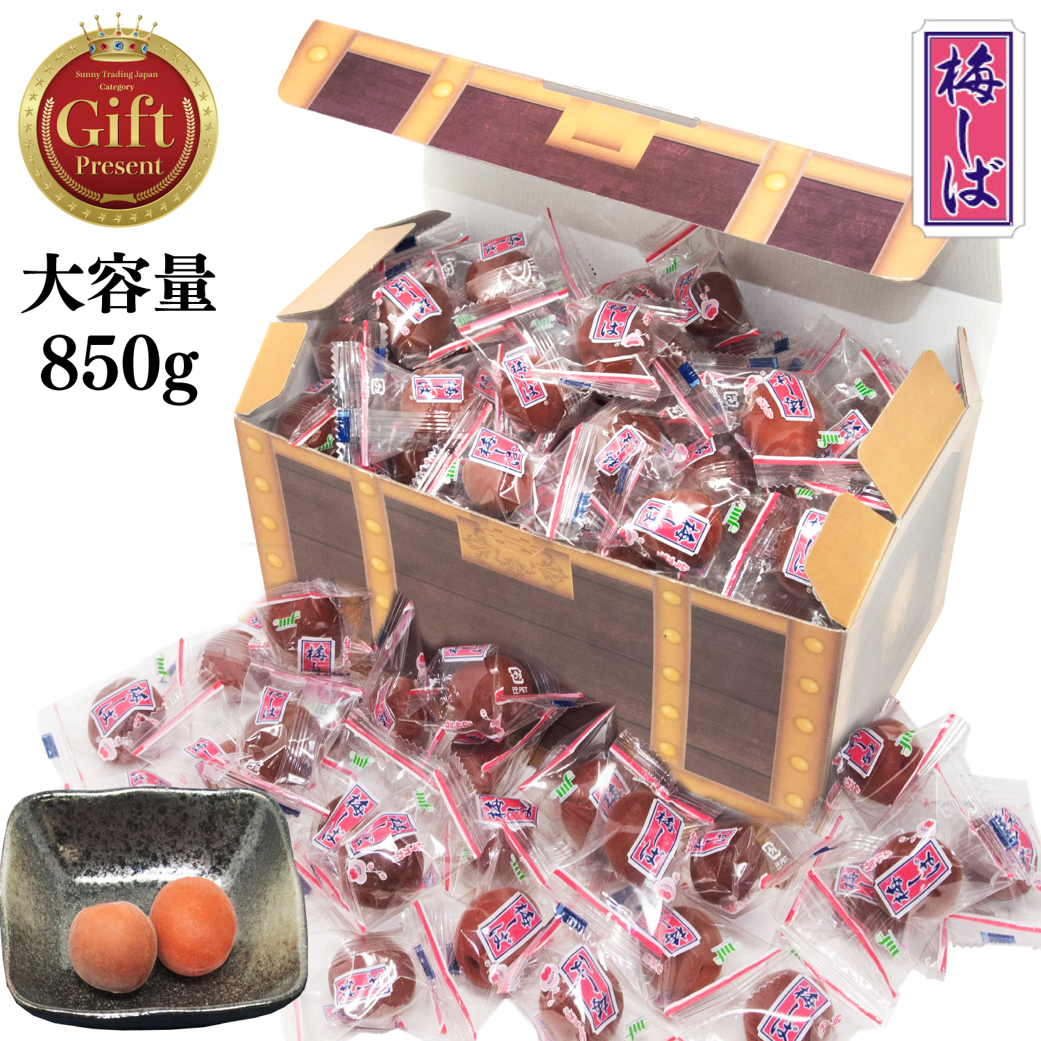 大容量】人気お菓子 詰め合わせ まとめ売り 個包装 子供 大人 チョコ