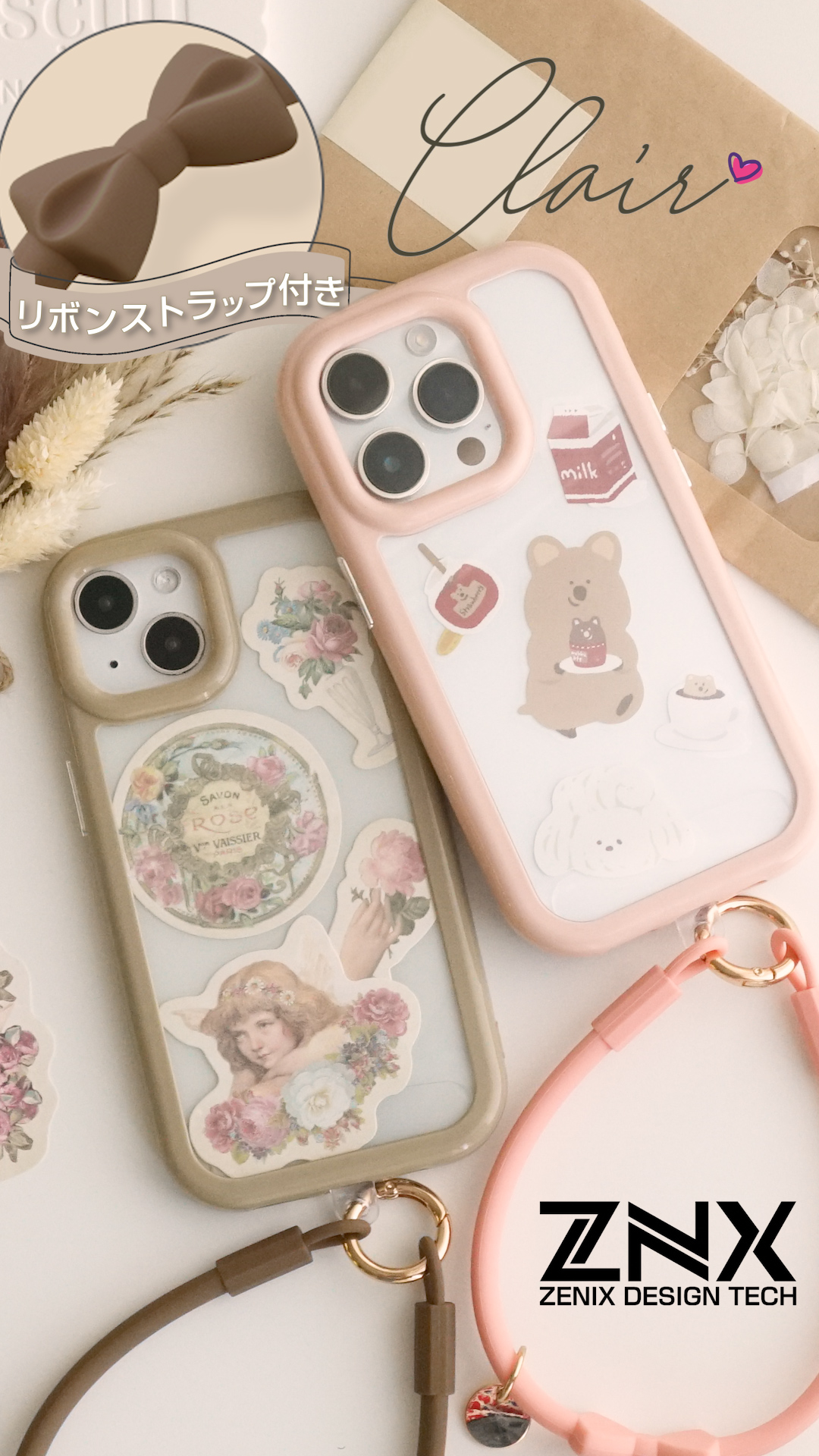 ZENIX DESIGN TECH iphone15 ケース リボン ストラップ付き 背面
