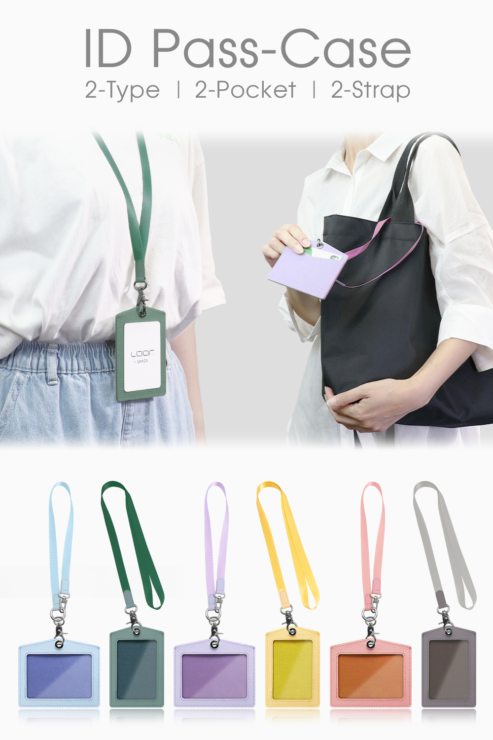 交通系icカードのおすすめ人気商品一覧 通販 - Yahoo!ショッピング