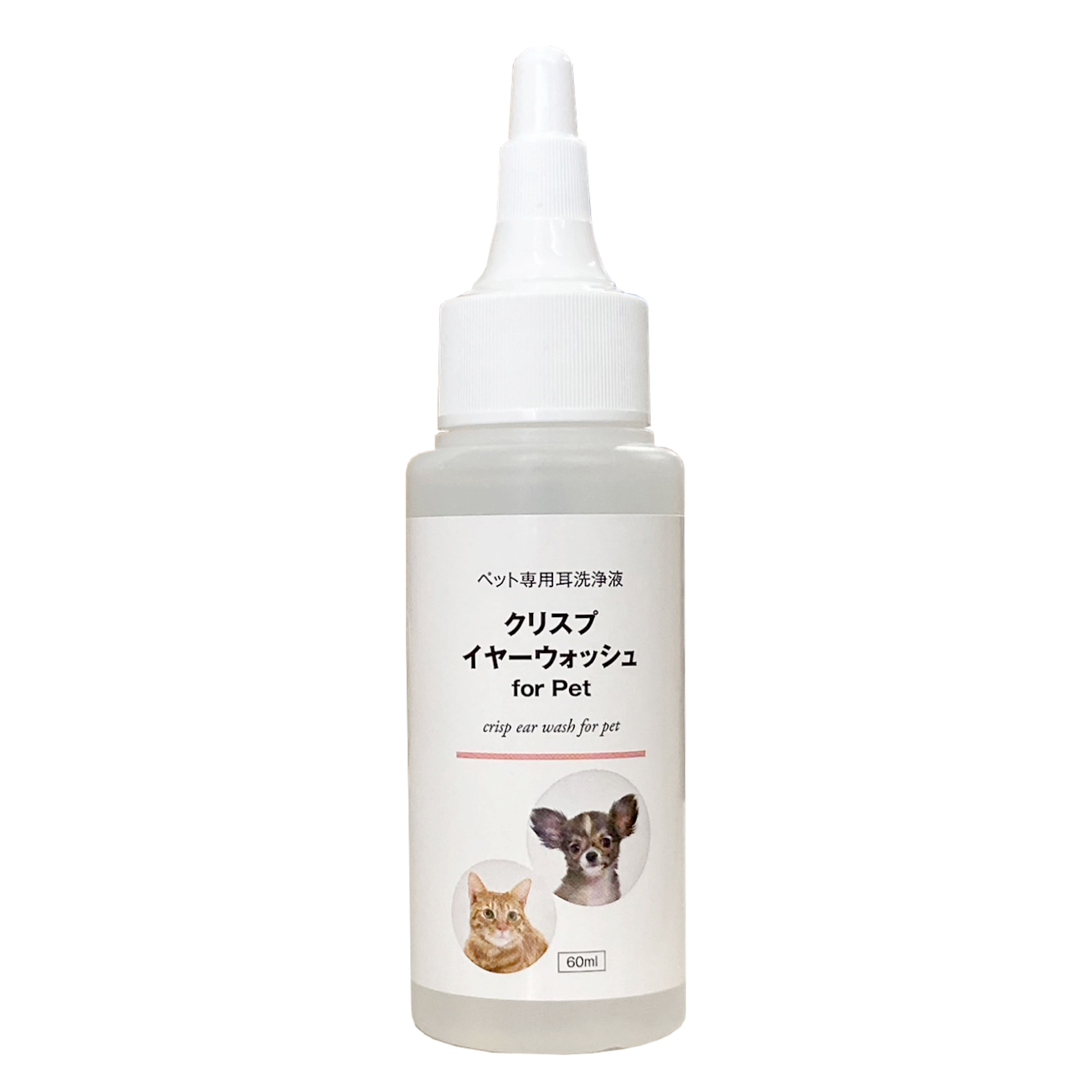 ペット用耳ケア用品｜お手入れ、トリミング用品｜犬用品｜ペット