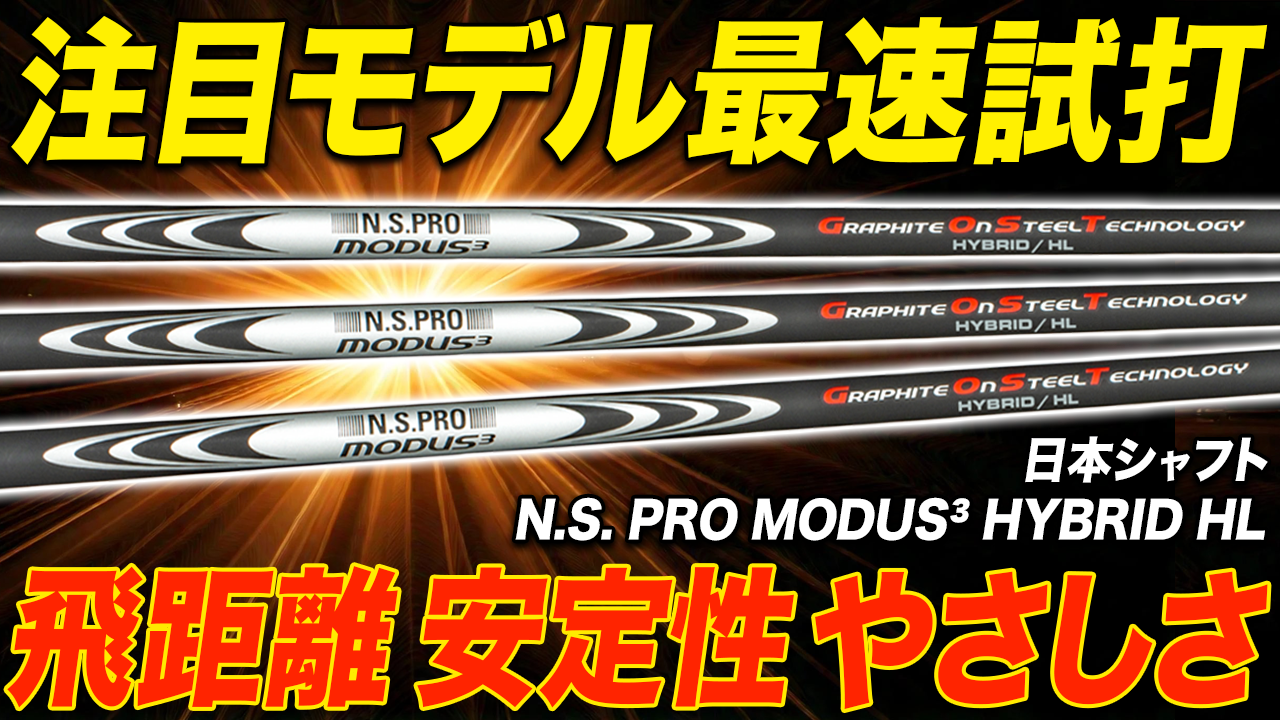 動画】【TOP 100 Players of 2014】38位：WRラリー・フィッツ