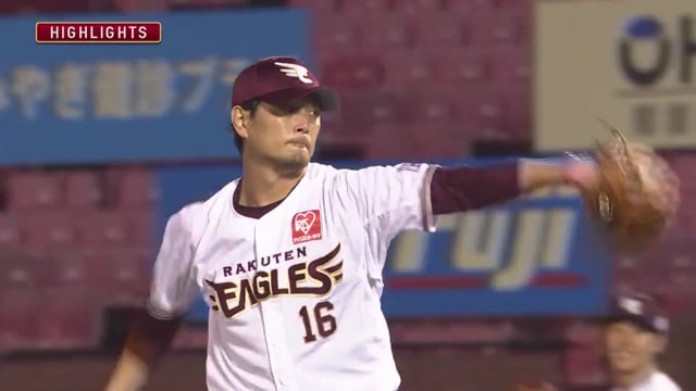 年9月23日 東北楽天ゴールデンイーグルスvs 千葉ロッテマリーンズ 一球速報 プロ野球 スポーツナビ