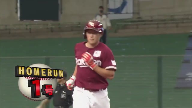 年9月27日 埼玉西武ライオンズvs 東北楽天ゴールデンイーグルス プロ野球 スポーツナビ