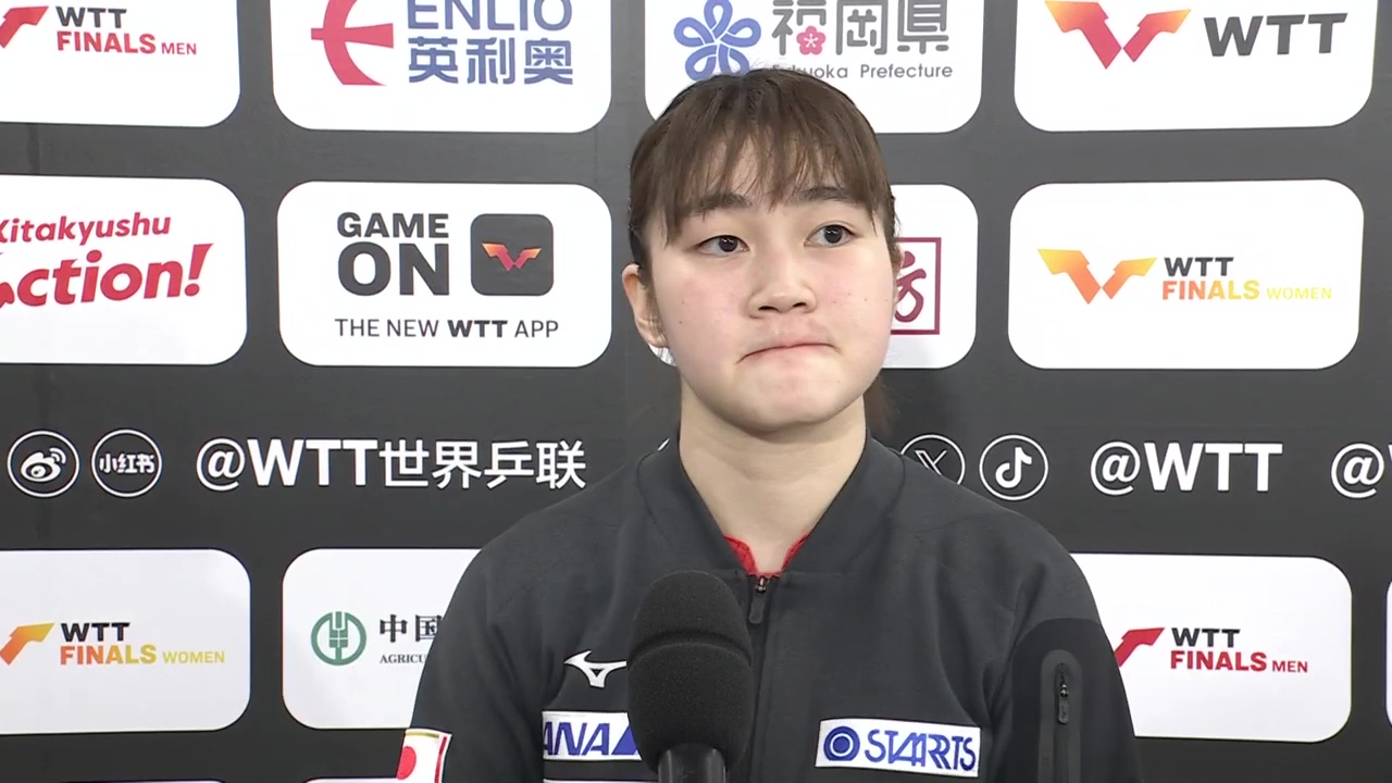 大藤沙月 セーチに敗れて準々決勝敗退「ヨーロッパの選手ですごくやりづらかった」｜卓球 WTT福岡2024