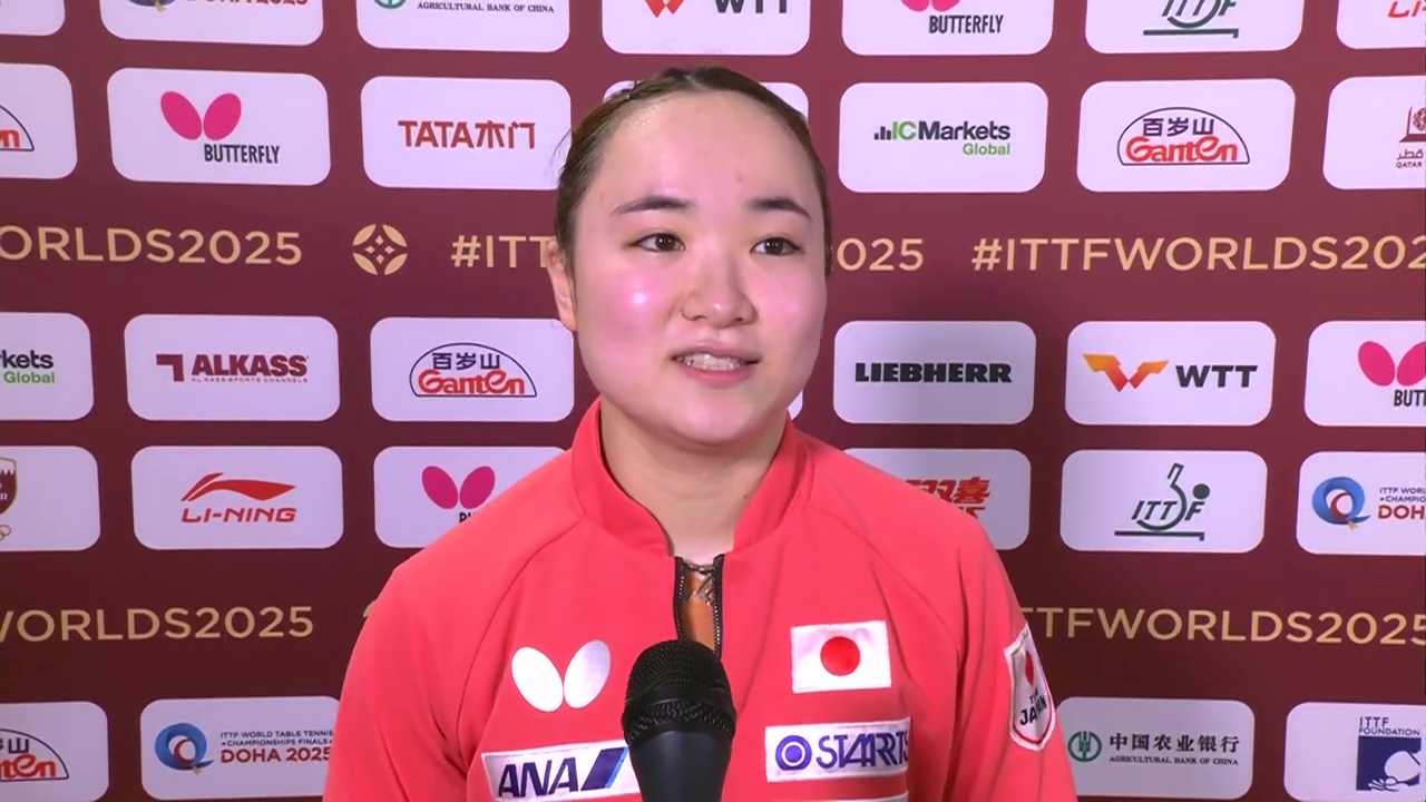 【卓球】伊藤美誠 4回戦進出「思った以上にやりづらかった」｜世界卓球2025