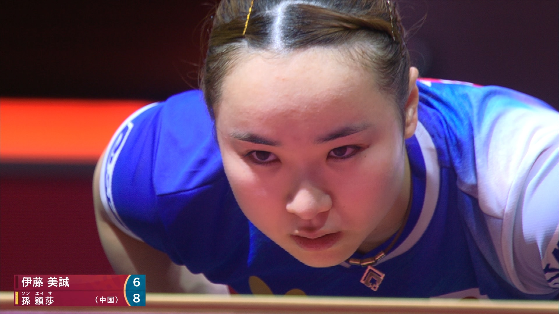 【卓球】伊藤美誠 世界最強女王・孫頴莎に敗れるも初のシングルス銅メダル｜世界卓球2025