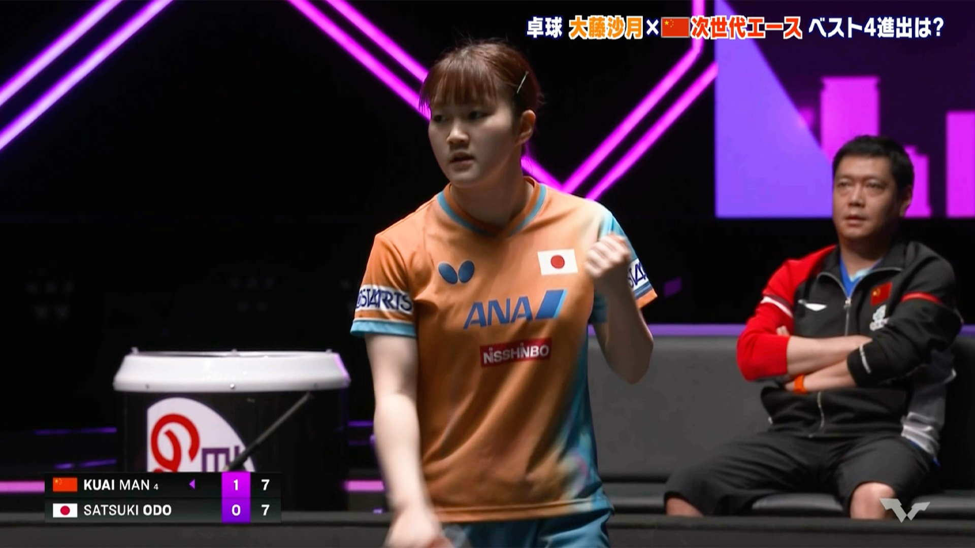動画】【卓球】張本美和がストレート勝利でWTT100勝目！初戦突破