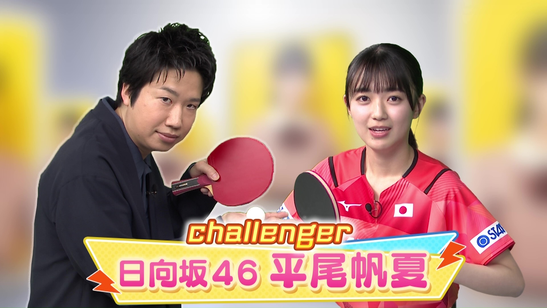 60-46-tv-5
