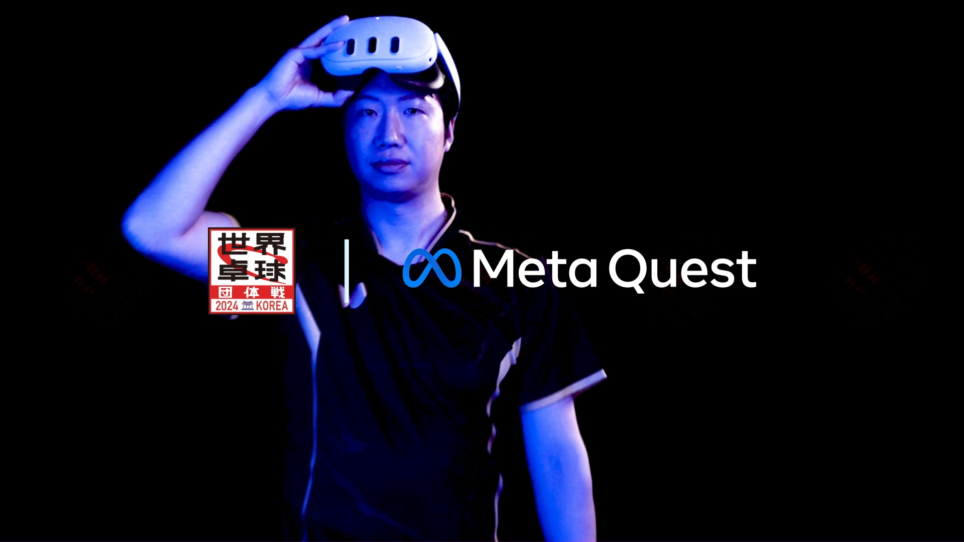 vr-2024-meta-quest