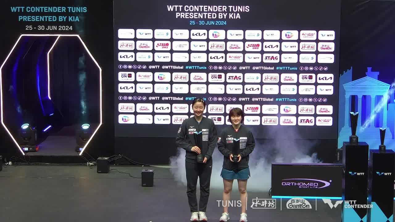 【表彰式】優勝：張本美和、準優勝：大藤沙月｜WTTコンテンダーチュニス2024 女子シングルス
