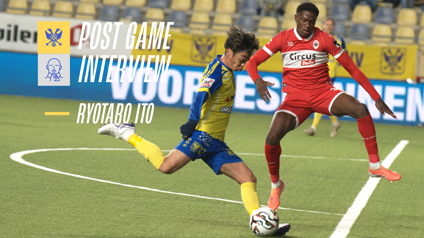 【シントトロイデン】伊藤涼太郎選手 試合後インタビュー（第13節 アントワープ戦）