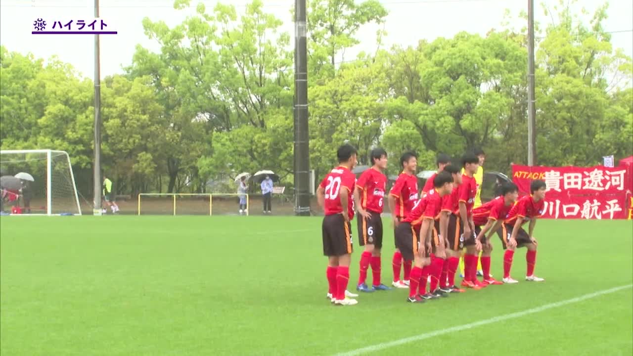 動画 ハイライト 高円宮杯 Jfa U 18 サッカープレミアリーグ22 West 第5節 名古屋グランパスu 18 Vs 静岡学園高校 スポーツナビ J Sportsサッカー フットサル