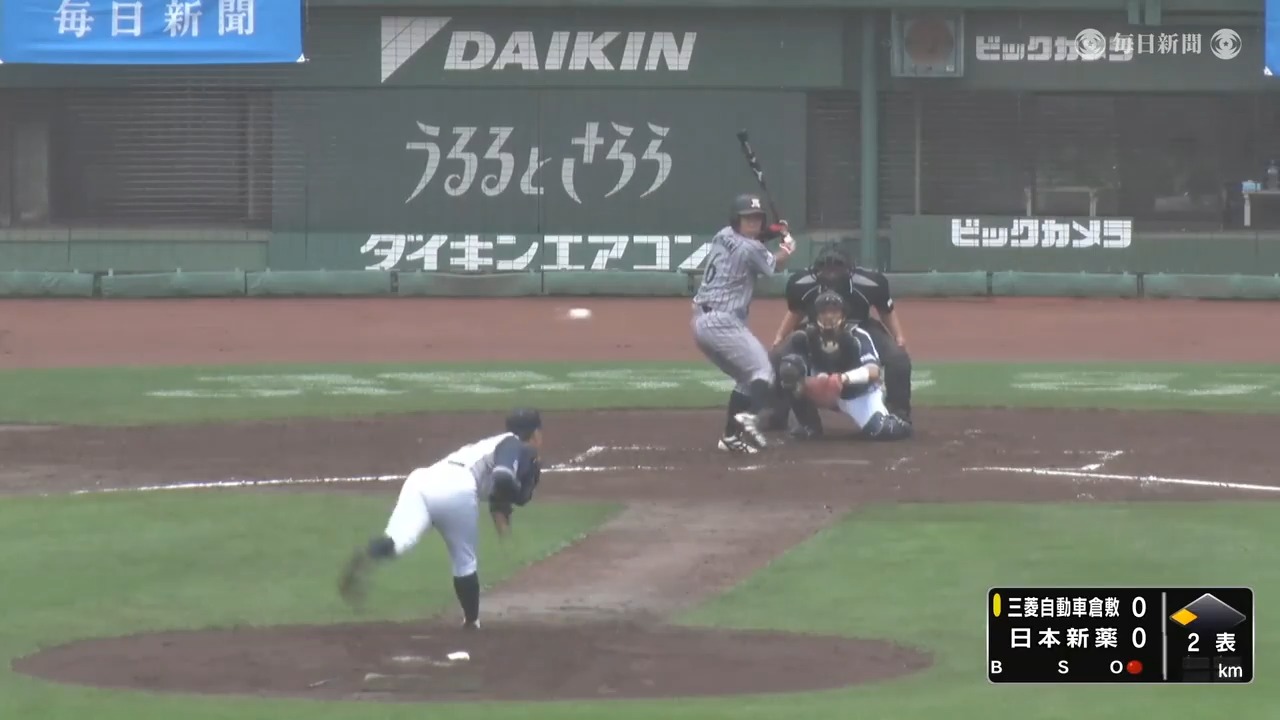 動画】2回表 三菱自動車倉敷オーシャンズ ６番宮崎のタイムリーで１点先制 - スポーツナビ「社会人野球日本選手権2024」