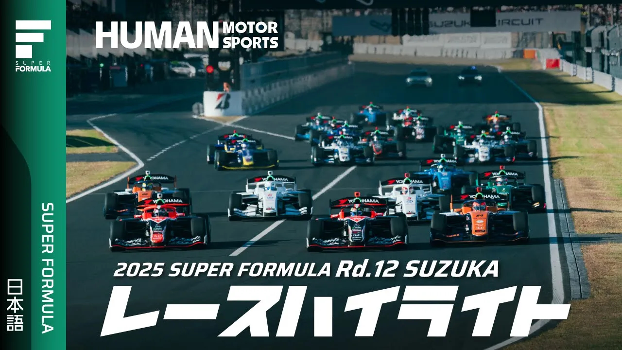 動画】【ショット・オブ・ザ・デイ】ミケルソンの美しいアプローチが