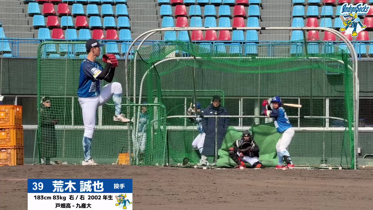 【今季注目右腕！？】荒木誠也 投手のシート打撃【徳島インディゴソックス】