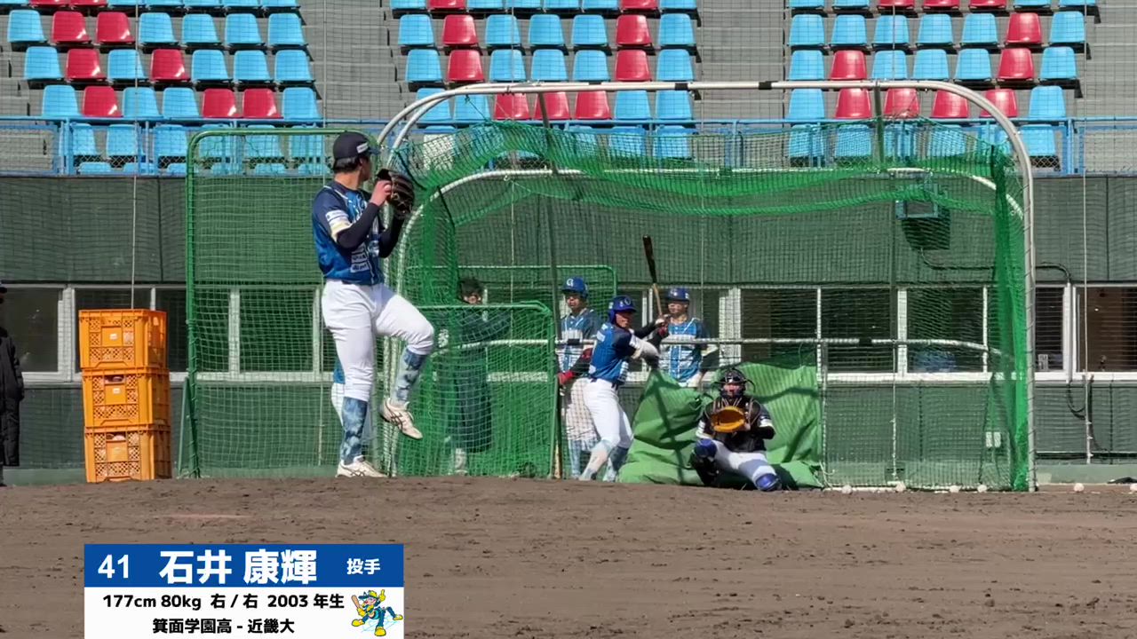 【149km/h右腕】石井康輝 投手のシート打撃【徳島インディゴソックス】