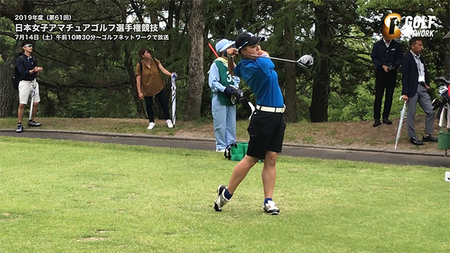 日本 アマチュア ゴルフ 2019