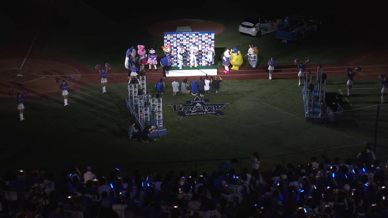 2023年9月14日 横浜DeNAベイスターズvs.中日ドラゴンズ - プロ野球