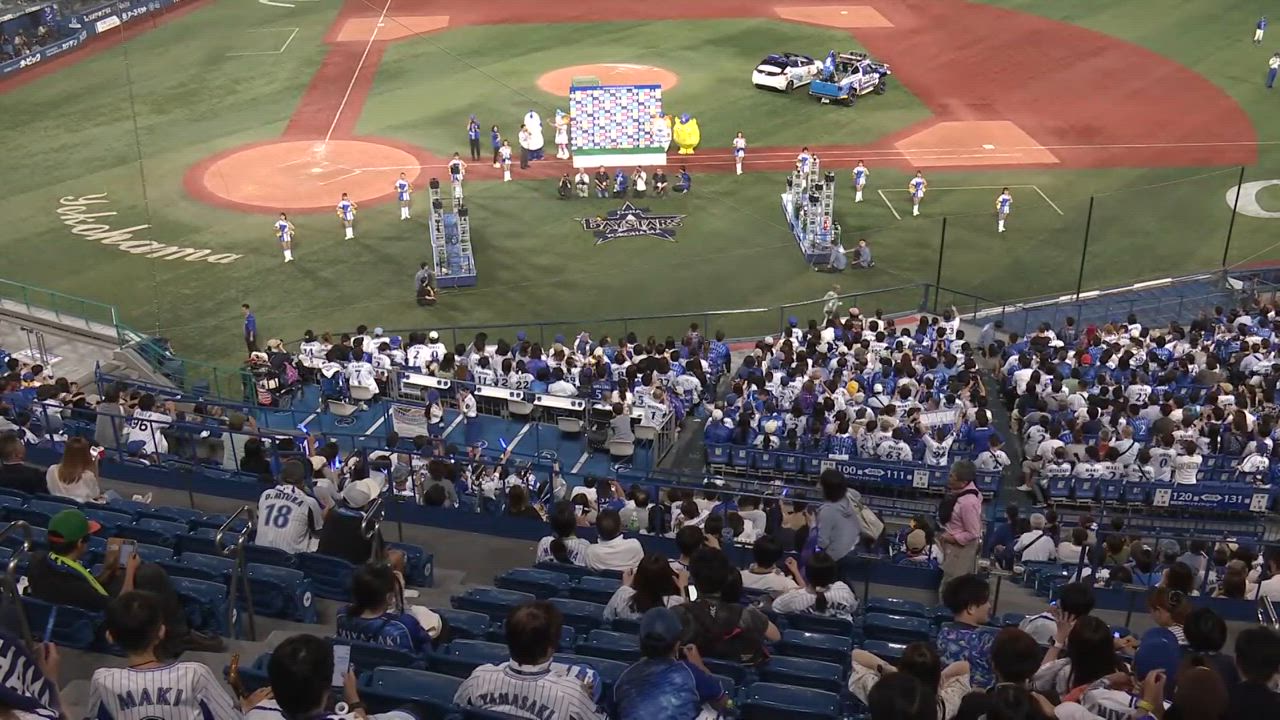 2023年9月29日 横浜DeNAベイスターズvs.阪神タイガース - プロ野球