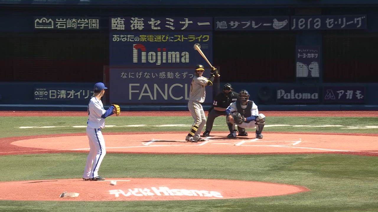 1回表、中川颯選手が三球三振で抑える好投を見せる！