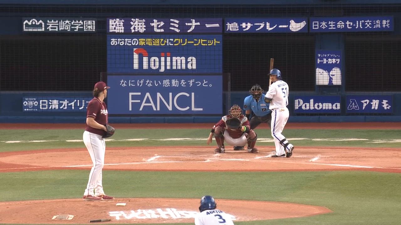 1回裏、宮崎選手が右中間を切り裂くタイムリーツーべ―スヒットを放つ！