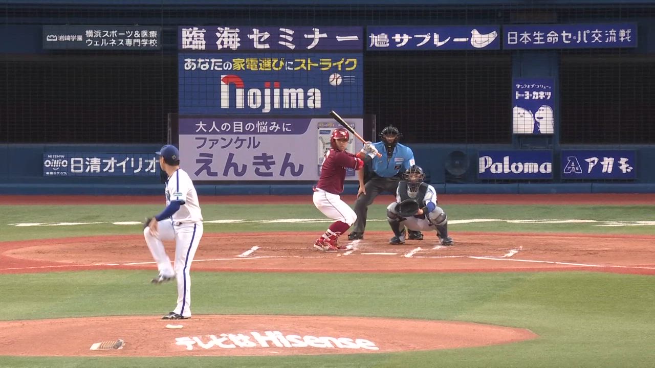2回表、石田健選手が、外に逃げるカットボールで空振り三振を奪う！