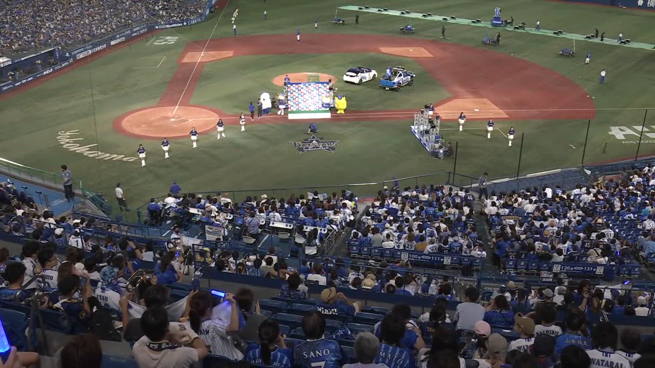 2024年8月10日 横浜DeNAベイスターズvs.東京ヤクルトスワローズ - プロ野球 - スポーツナビ