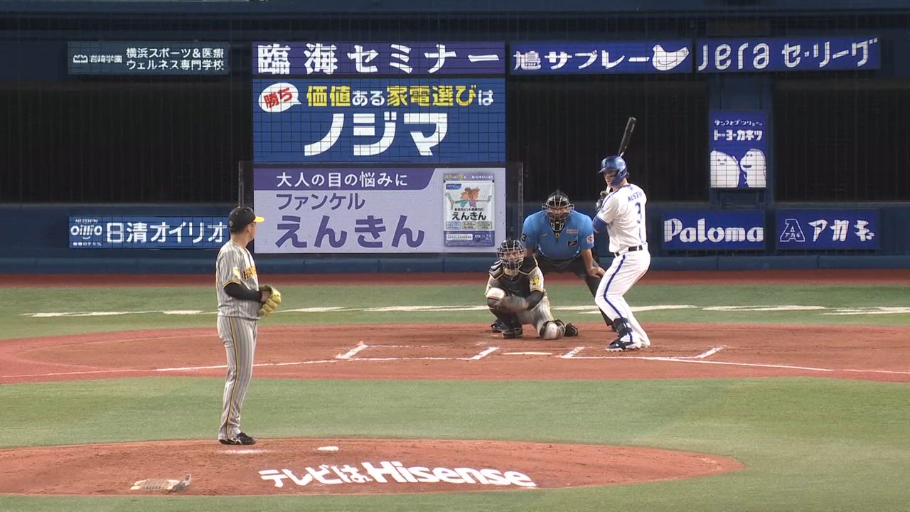 2024年8月28日 横浜DeNAベイスターズvs.阪神タイガース - プロ野球 - スポーツナビ