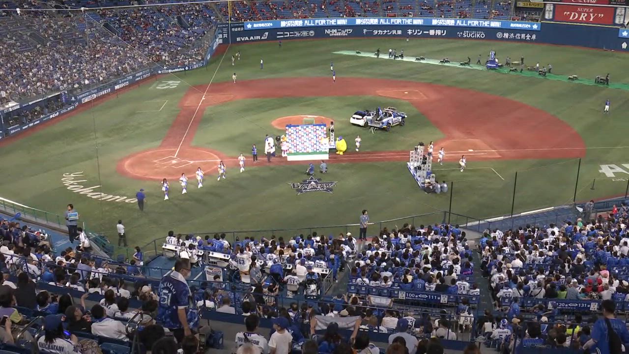 2024年9月4日 横浜DeNAベイスターズvs.広島東洋カープ - プロ野球 - スポーツナビ