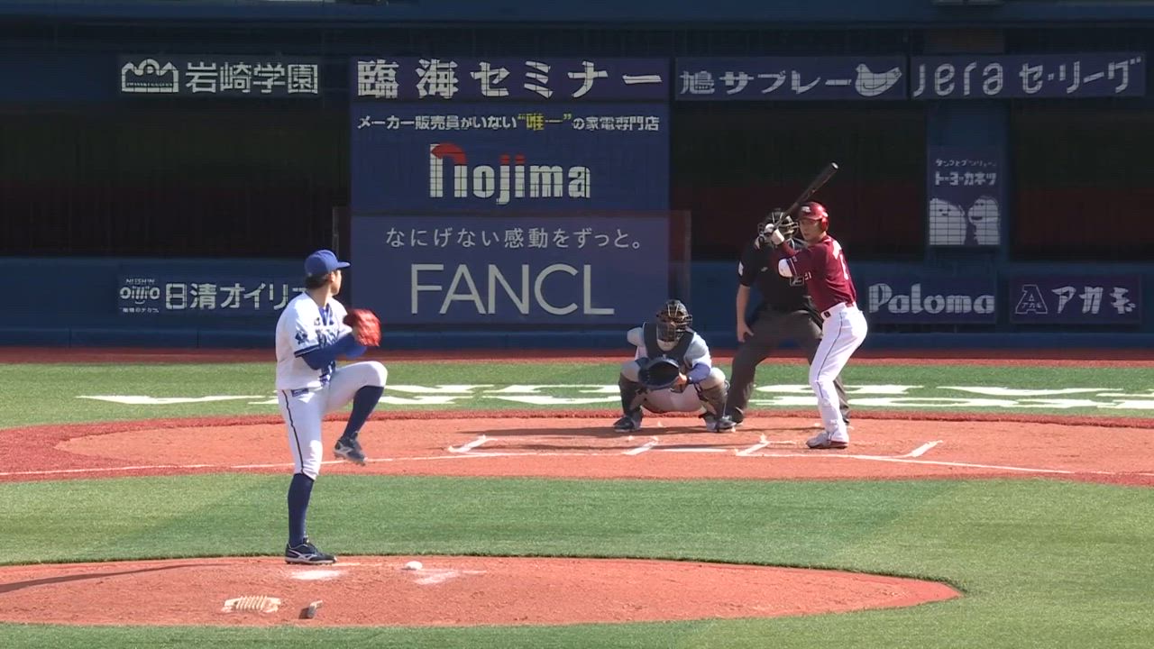 7回表、小園選手が145キロのストレートで三振を奪う！