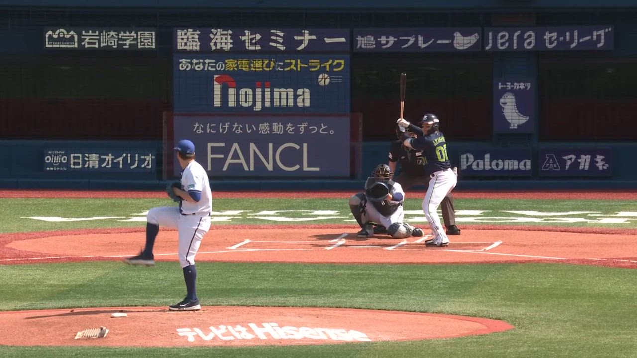 2023.7.4ハイライト【DeNA vs ヤクルト】序盤から点を取り合う中