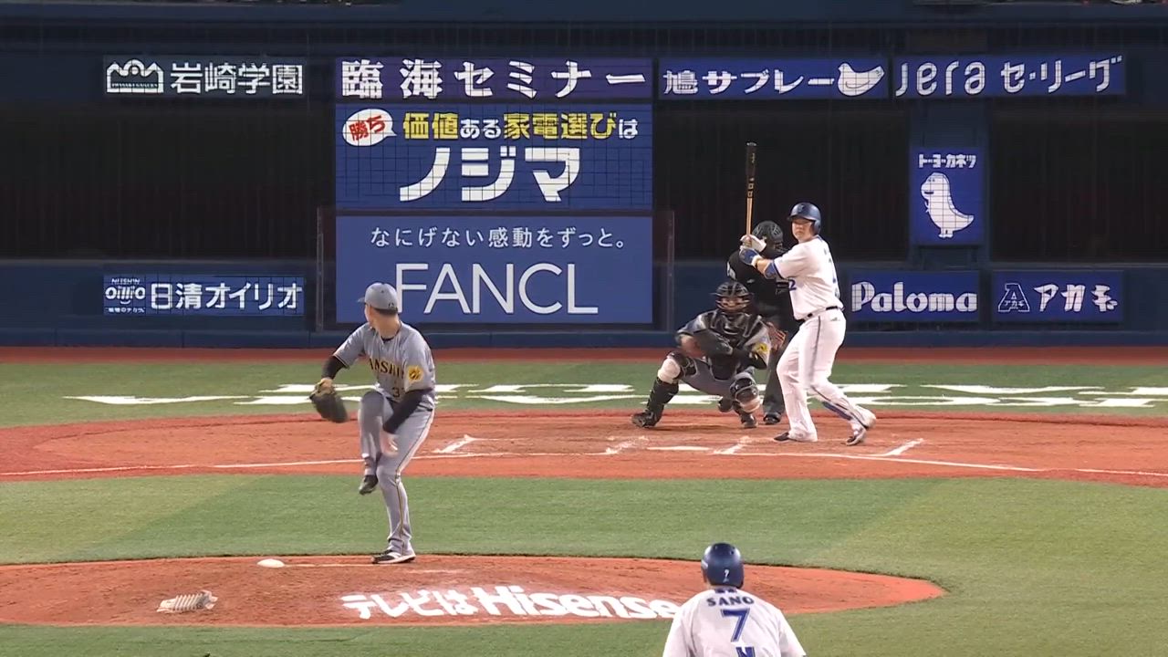 7回裏、牧選手がタイムリー内野安打を放ち、追加点！