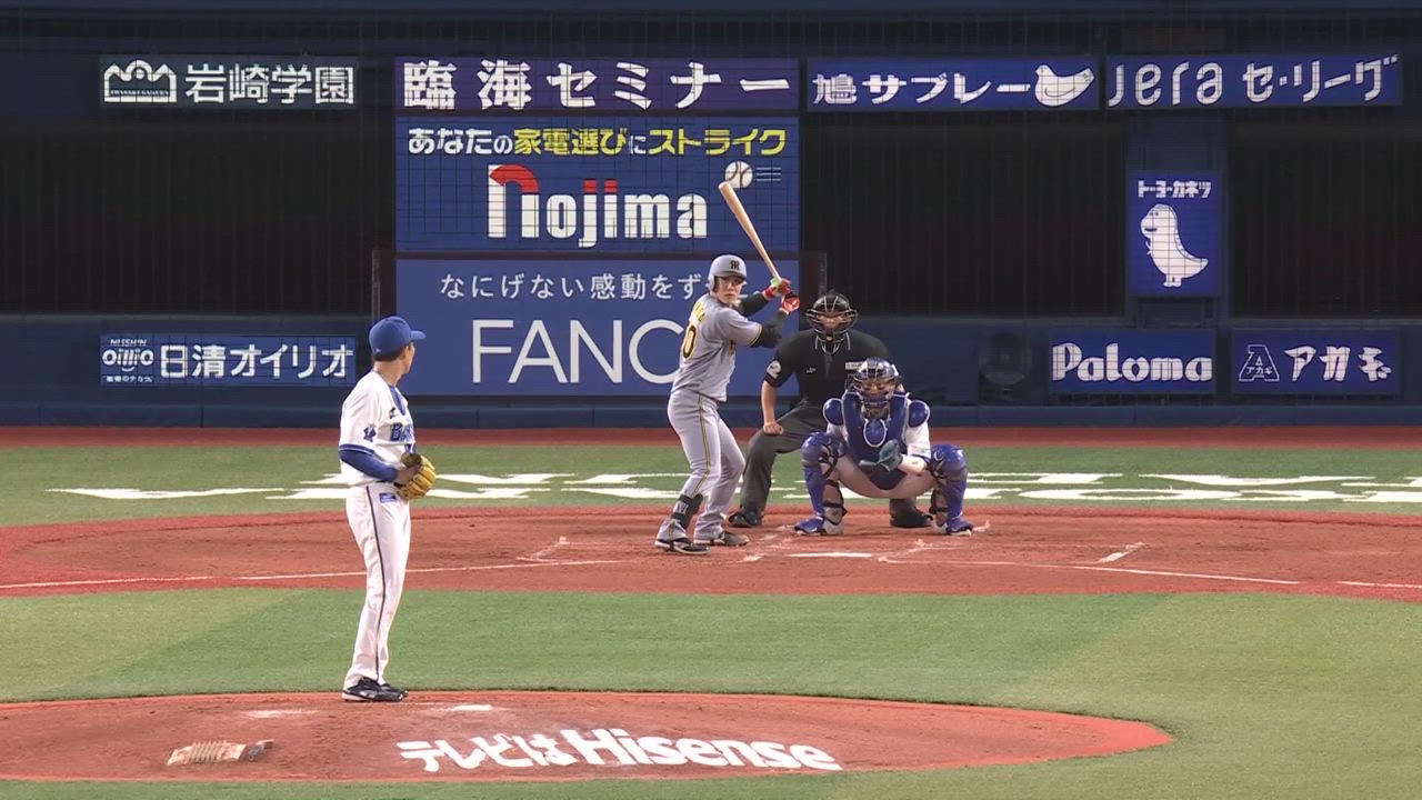 3回表、大貫選手が低めのスプリットで見逃し三振を奪う！