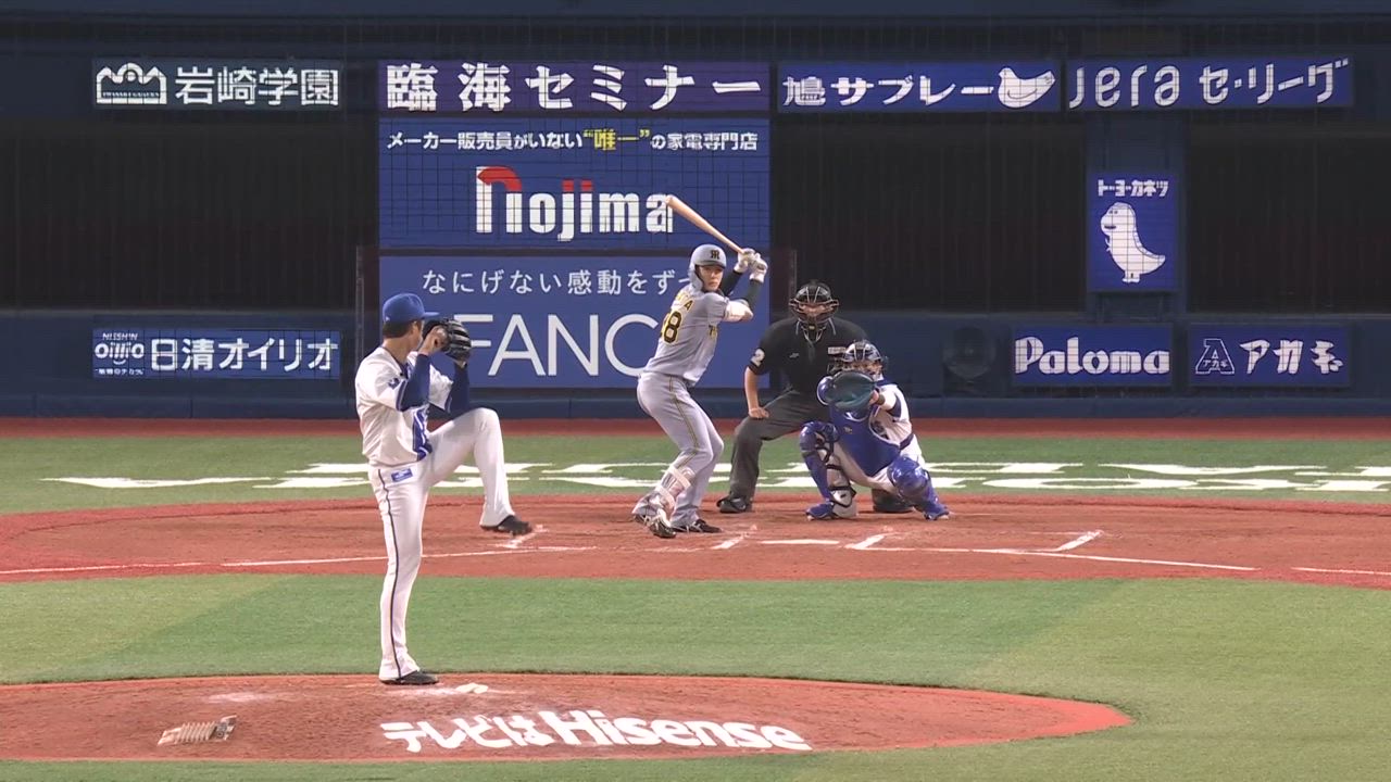 6回表、森原選手が148キロのストレートで空振り三振に仕留める！