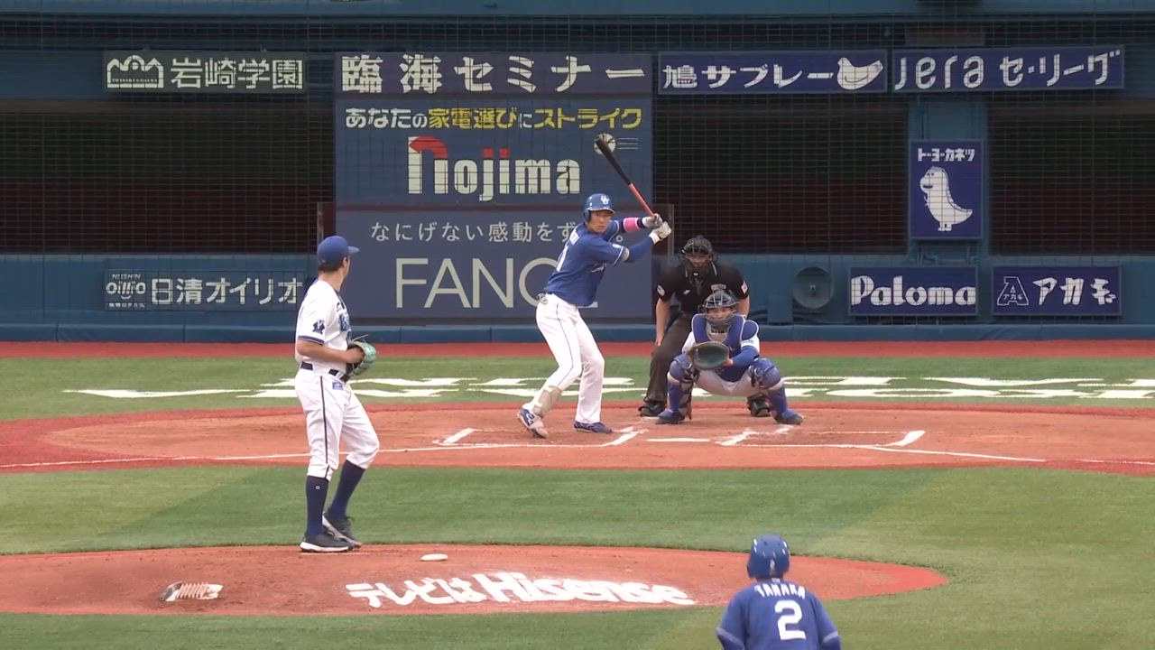 1回表、トレバー・バウアー選手が落差のあるチェンジアップで空振り三振に斬って取る！