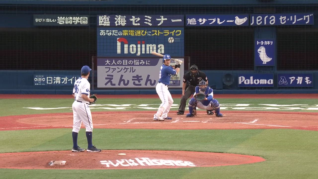 4回表、トレバー・バウアー選手がキレのあるナックルカーブで空振り三振に仕留める！